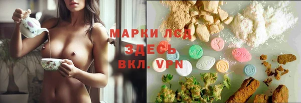 меф Надым
