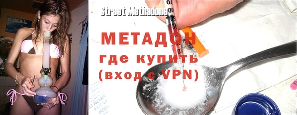 меф Надым