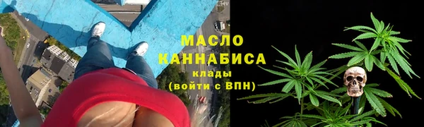 меф Надым
