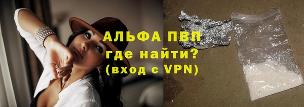 меф Надым