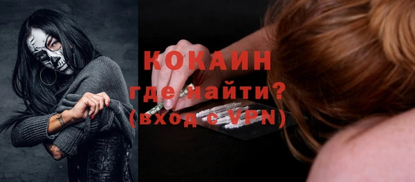 меф Надым