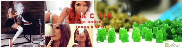 гидра Наволоки