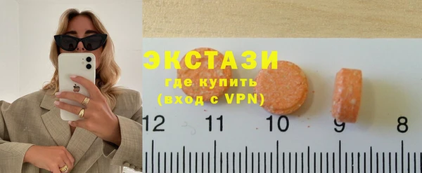 гидра Наволоки