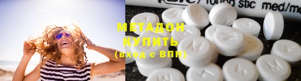 герыч Сосновка