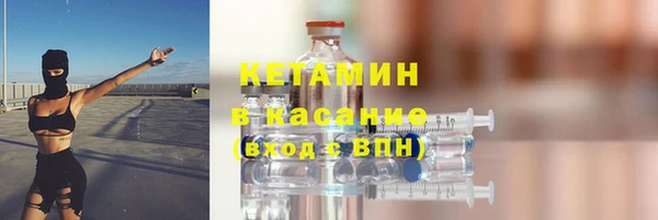 гидра Наволоки