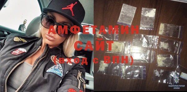 мескалин Навашино