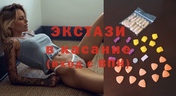 меф Надым