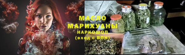 меф Надым