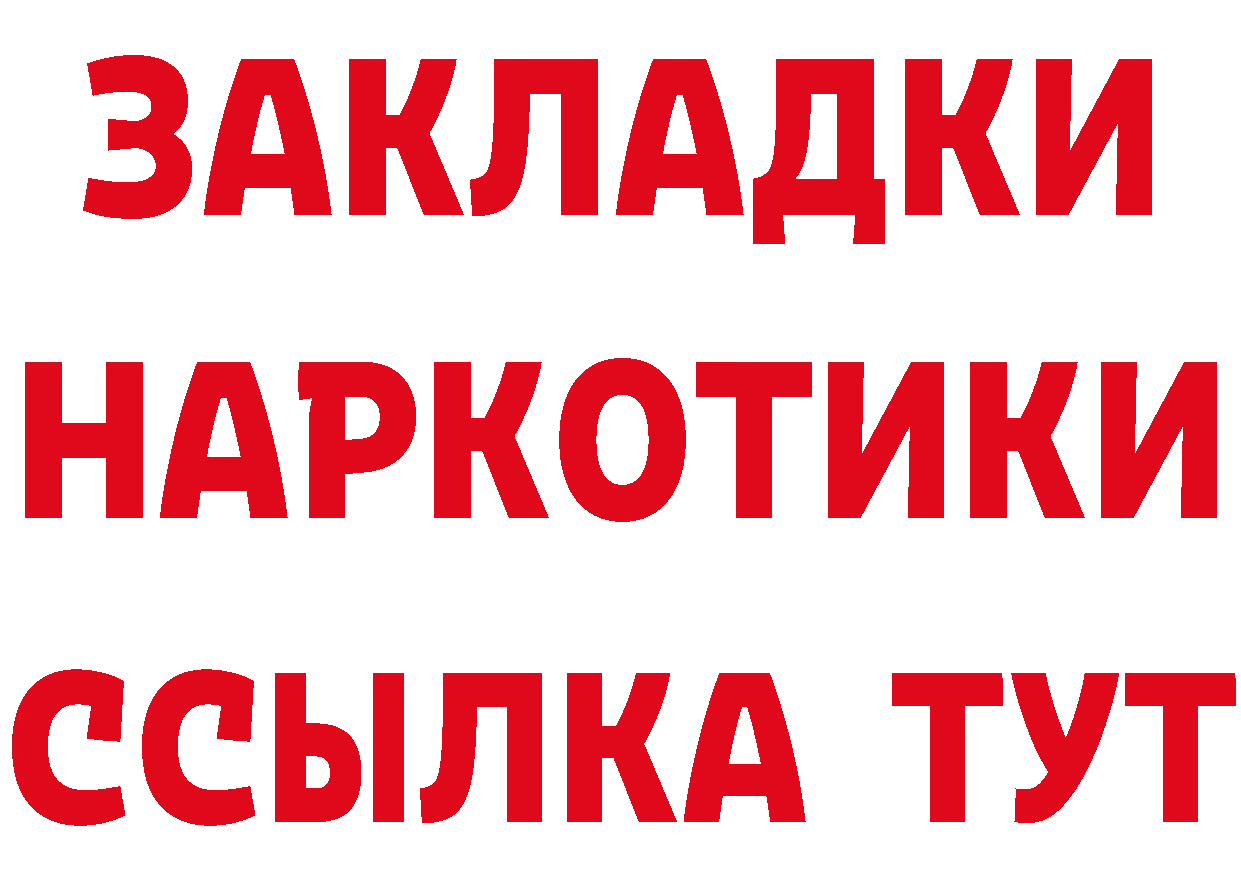 Cannafood марихуана как зайти дарк нет блэк спрут Алагир